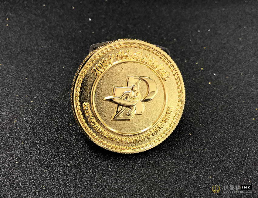 Marathon Coin